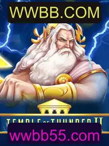 Descubra o Mundo de Temple of Thunder II
